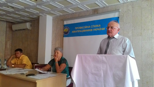 Не допустимо прийняття законопроєкту 2681!
