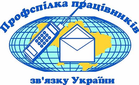 Не допустимо прийняття законопроекту 2681!