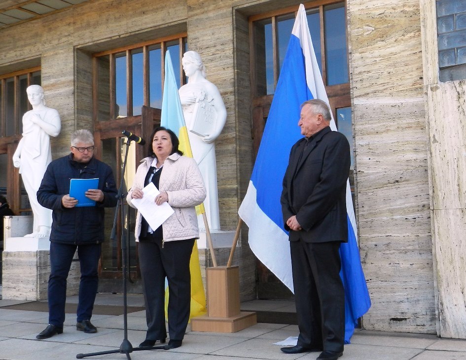 ЗВЕРНЕННЯ  Президії Закарпатської обласної ради профспілок