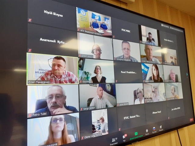Повернути антипрофспілковий законопроект № 2681 на доопрацювання