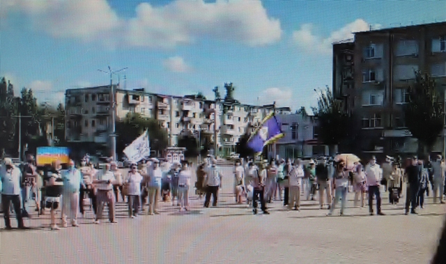 ВСЕУКРАЇНСЬКА АКЦІЯ ПРОТЕСТУ. Луганщина