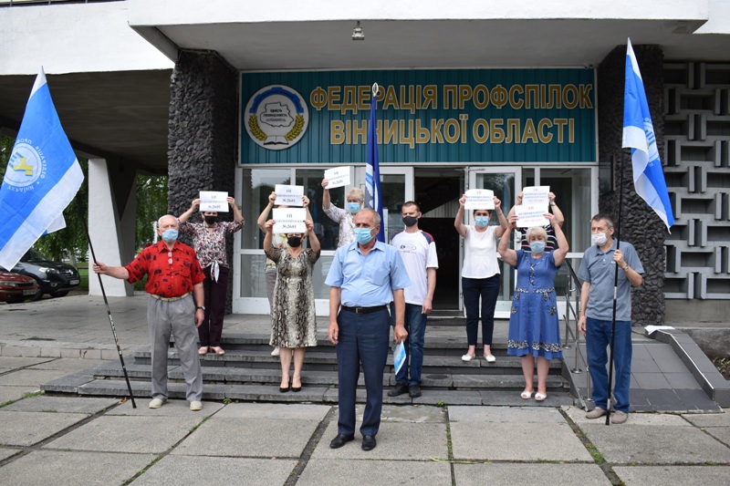 ВІННИЧЧИНА. Антиконституційним законопроектам - НІ