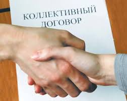 Зареєстровано законопроєкт щодо поширення дії колективних договорів на членів профспілок