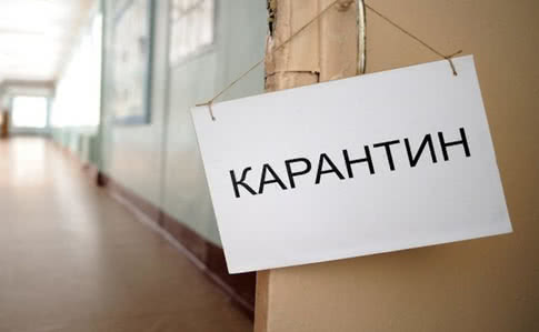 ВР планує зібратися позачергово - вирішити, як працювати онлайн