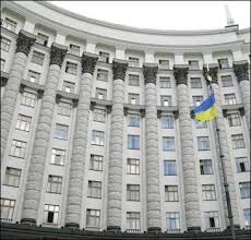 ФПУ подала кандидатуру від профспілок до урядового антикризового штабу