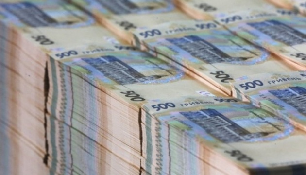Уряд виділив 327 млн грн на зарплату шахтарям