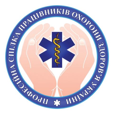 Херсонська обласна організація профспілки працівників охорони здоров’я організувала перевезення медичних працівників під час карантину 