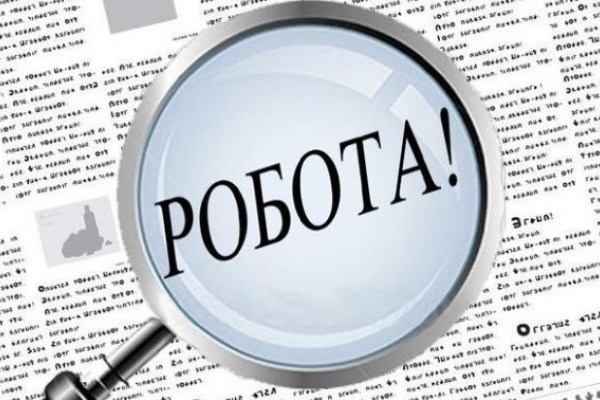 Ринок праці на карантині. Станом на 30 березня 2020 року