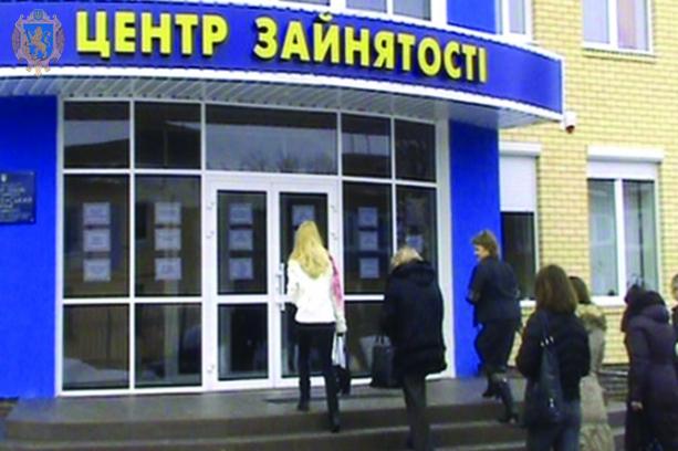 Директор Державного центру зайнятості Ольга Макогон про особливості роботи Центру на період карантину:
