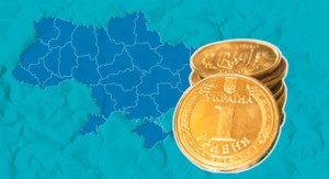 Фонд для боротьби з COVID-19 буде повністю прозорим