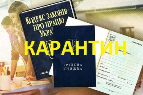 Володимир САЄНКО про вірус та маніпуляції у світлі останніх подій, про наслідки пандемії для економік світу 