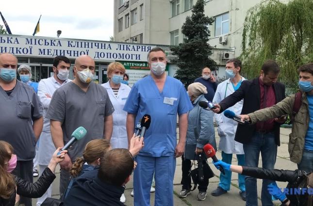 У Києві протестували лікарі клініки швидкої медичної допомоги