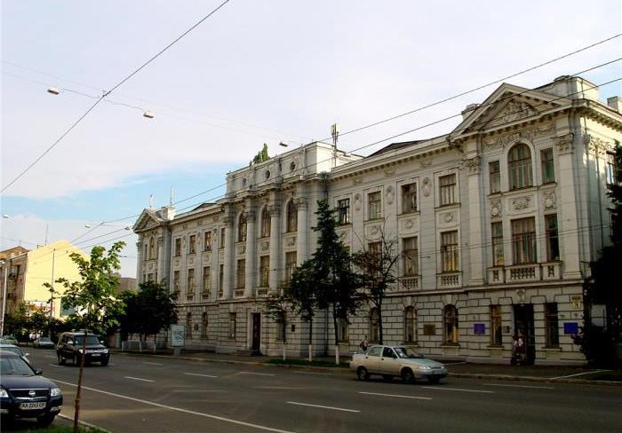 ФПУ звернулась до Національної Академії медичних наук України