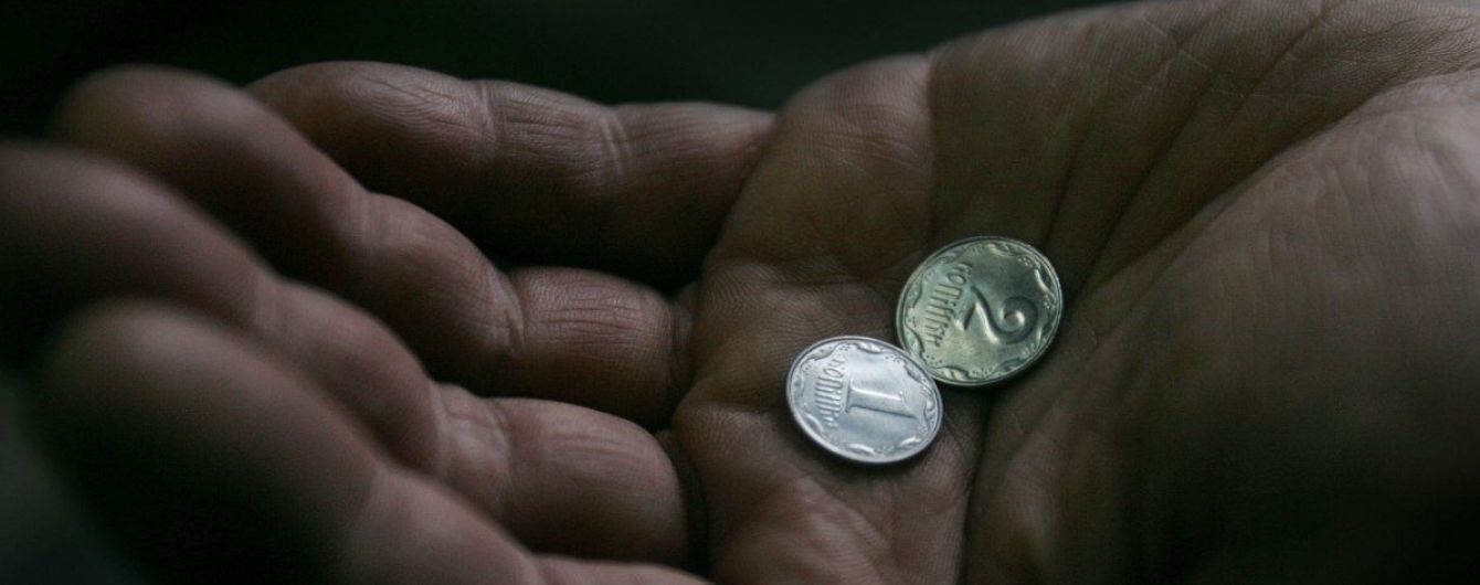 Звернення з приводу критичної ситуації щодо фінансування медичних установ 