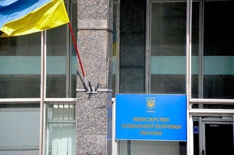 Григорій Осовий: «Будь-які дії влади, спрямовані на покращення добробуту пенсіонерів і тих, хто працює, будуть підтримуватися профспілками» 