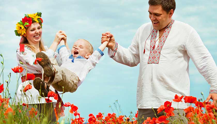 Вітаємо родини спілчан із Міжнародним днем сім’ї!