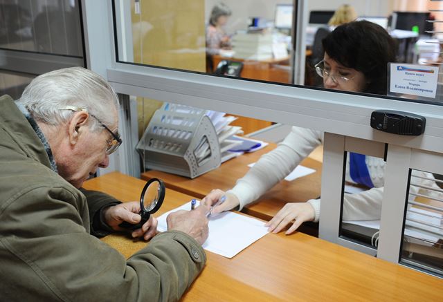 Коли чекати чергового підвищення пенсій?
