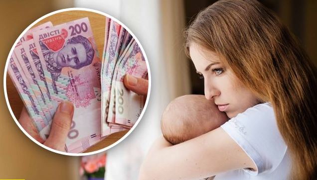 ФОП-ам почали виплачувати кризову допомогу на дітей