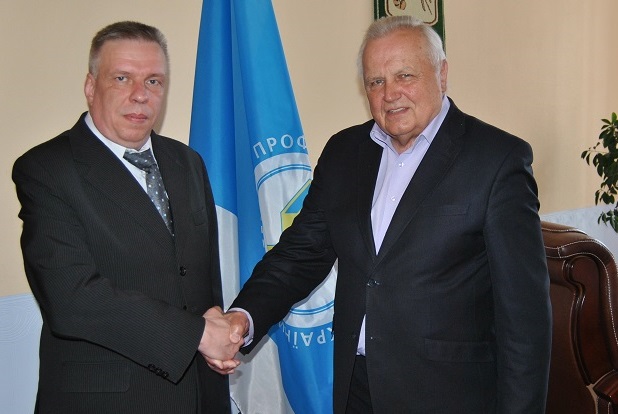 ПЛІДНА ЗУСТРІЧ 