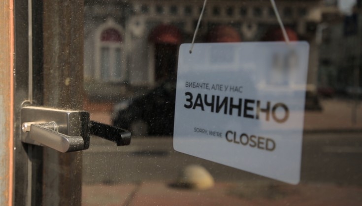 Третина малих підприємців втратили понад 50% доходів - опитування