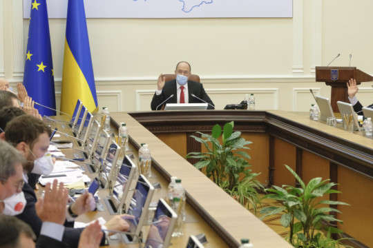 Відновлено участь представника профспілок у засіданнях Уряду