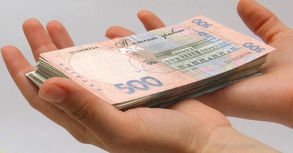 ПРОЖИТКОВИЙ МІНІМУМ, ДИНАМІКА СЕРЕДНЬОЇ ЗАРОБІТНОЇ ПЛАТИ ТА ФОНДУ ОПЛАТИ ПРАЦІ, СТАН ВИПЛАТИ ЗАРПЛАТИ У ВЕРЕСНІ 2020 РОКУ