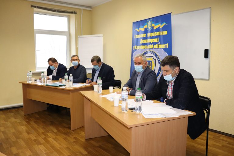 У Харкові відбулося перше засідання комісії з розслідування нещасного випадку з працівниками АТ «Харківгаз»