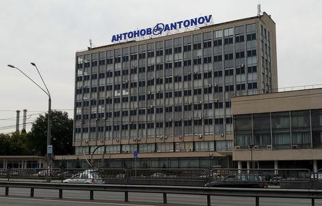 Профспілка проти поспішної зміни форми управління ДП "Антонов"