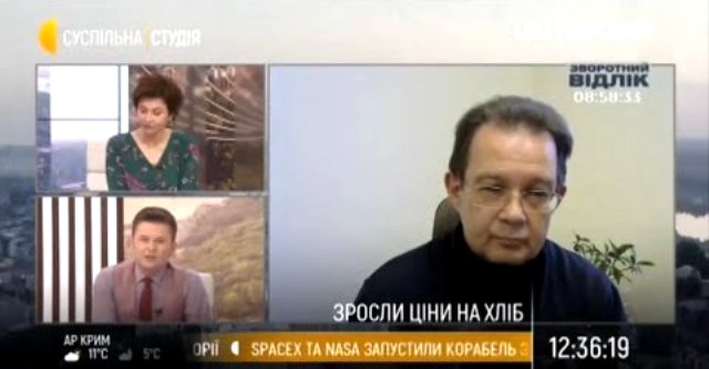 ДУМКА ЕКСПЕРТА . Олег ПЕНДЗИН про зростання цін на хліб та перспективи ціноутворення
