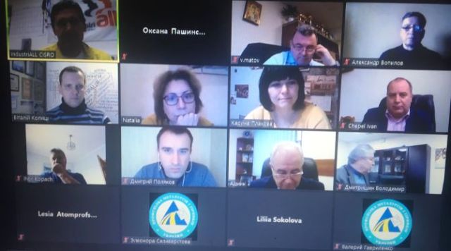 Відбувся навчальний семінар - тренінг для профактиву Всеукраїнських профспілок – членських організацій Глобального союзу IndustriALL