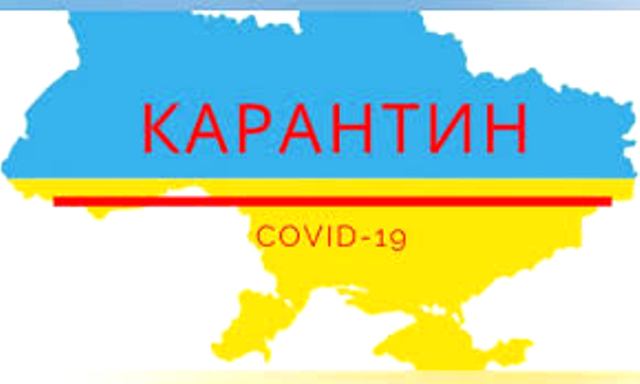 Посилення карантину: економіст розповів, скільки грошей втратить Україна