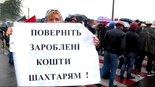 ДОБРА НОВИНА. На зарплати шахтарям до кінця року виділено 1,4 млрд грн.