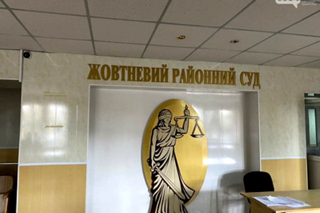 ПРОДОВЖЕННЯ ТЕМИ: Суд над гірниками КЗРК триває. ПМГУ- за встановлення судової істини  