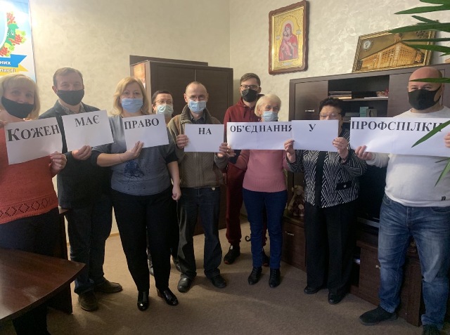 ВОЛИНЬ. ФПУ проводить флешмоб. ПРИЄДНУЙТЕСЬ!
