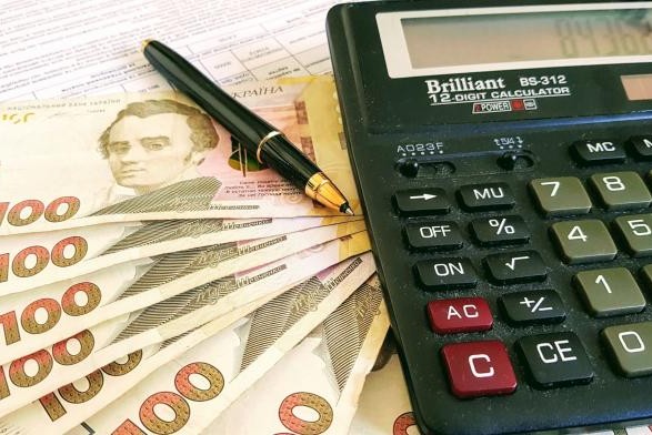 ПРОЖИТКОВИЙ МІНІМУМ В ЦІНАХ ЖОВТНЯ 2020 РОКУ