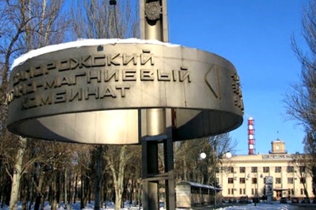  Профспілка металургів і гірників України б’є на сполох: майбутнє ЗТМК у небезпеці  