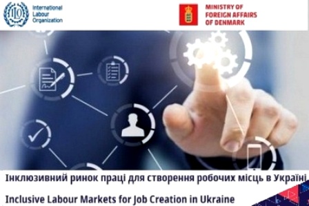 ПРОЄКТ МОП. Вирішення трудових спорів – актуальні питання