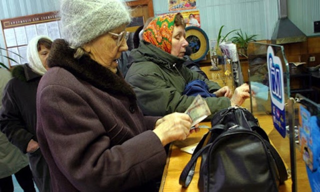 Про забезпечення пенсійних прав у зв’язку із  запровадженням щоквартальною звітністю з єдиного внеску
