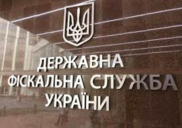 Про основні показники зі сплати єдиного соціального внеску за ІІІ квартал 2020 року