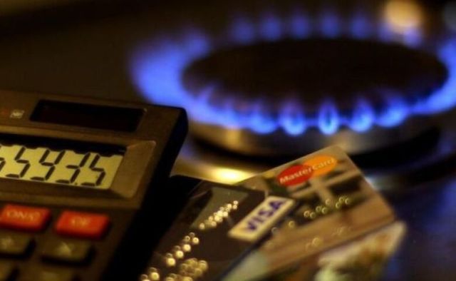 ВИ ПРО ЦЕ ЗАПИТУВАЛИ. ЦІНИ НА ГАЗ В УКРАЇНІ В ГРУДНІ: ПОСТАЧАЛЬНИКИ ОПРИЛЮДНИЛИ ТАРИФИ