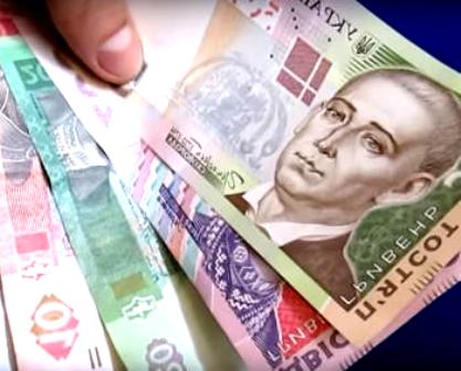 Реальні доходи українців скоротились