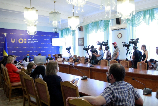 Стартує новий навчальний рік: особливості навчання під час карантину