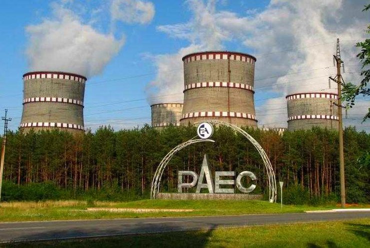 Відновлено роботу санаторію-профілакторію та усіх соціальних об’єктів Рівненської АЕС