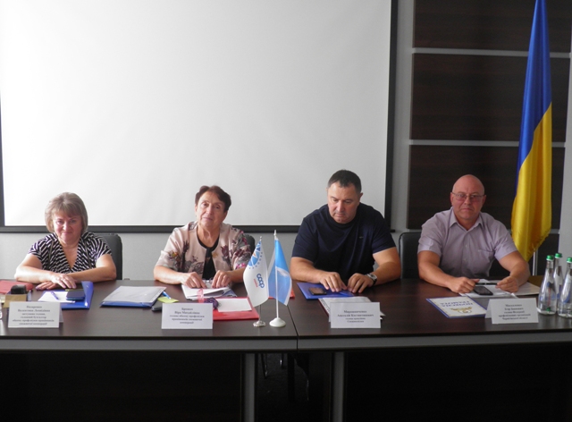ЗВІТИ І ВИБОРИ. Чернігівська обласна профорганізація працівників споживчої кооперації
