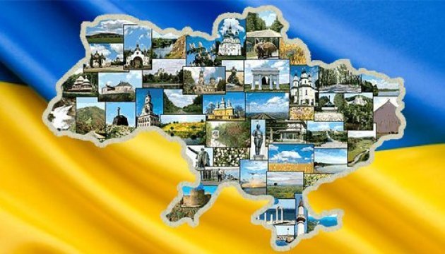 Привітання Профспілки працівників культури України з Днем туризму