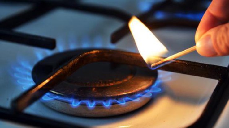 ДОБРА НОВИНА. З травня ціна газу для українців буде зафіксована на рік