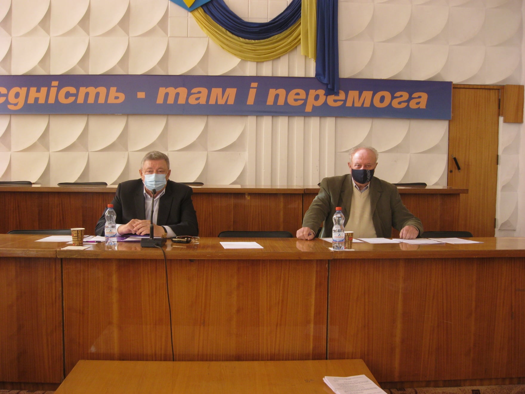 РІВНЕНЩИНА. ВІдповідати очікуванням членів профспілок