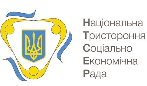 Національна рада звернулась до Президента України 