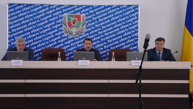 ЛУГАНЩИНА. Відбулась звітно-виборна конференція