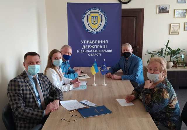 Зустріч напередодні Дня охорони праці